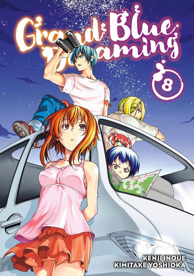 Grand Blue Dreaming 8-Manga and East Asian style / tradition comic books-買書書 BuyBookBook
