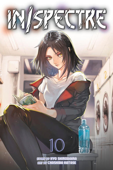 In/Spectre 10-Manga and East Asian style / tradition comic books-買書書 BuyBookBook