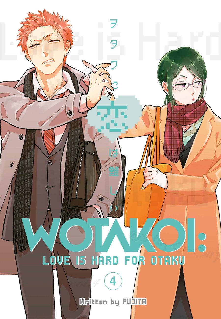 Wotakoi: Love Is Hard for Otaku 4-Manga and East Asian style / tradition comic books-買書書 BuyBookBook