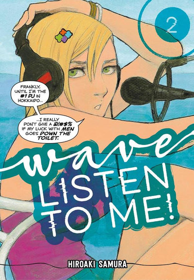 Wave, Listen to Me! 2-Manga and East Asian style / tradition comic books-買書書 BuyBookBook
