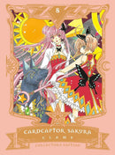 Cardcaptor Sakura Collector's Edition 8-Manga and East Asian style / tradition comic books-買書書 BuyBookBook