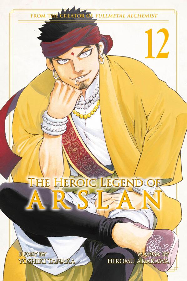 The Heroic Legend of Arslan 12-Manga and East Asian style / tradition comic books-買書書 BuyBookBook