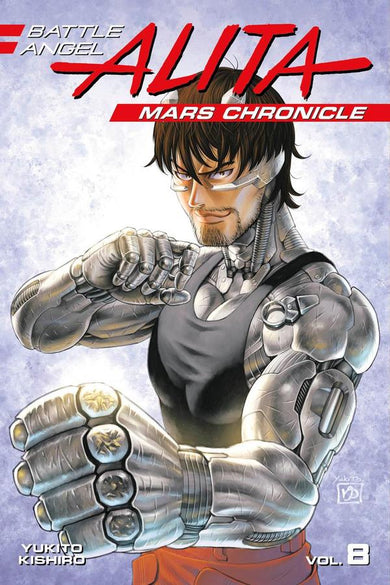 Battle Angel Alita Mars Chronicle 8-Manga and East Asian style / tradition comic books-買書書 BuyBookBook