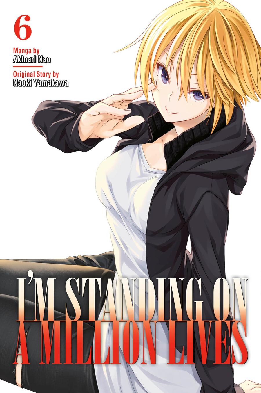 I'm Standing on a Million Lives 6-Manga and East Asian style / tradition comic books-買書書 BuyBookBook