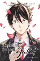 Boarding School Juliet 12-Manga and East Asian style / tradition comic books-買書書 BuyBookBook