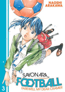 Sayonara, Football 3-Manga and East Asian style / tradition comic books-買書書 BuyBookBook