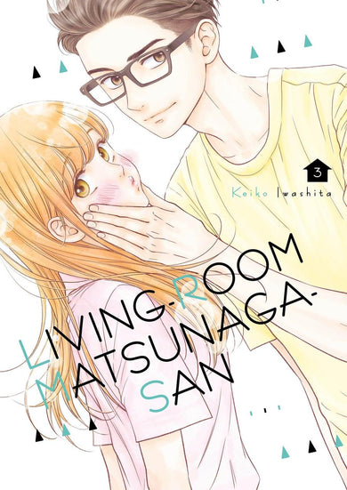 Living-Room Matsunaga-san 3-Manga and East Asian style / tradition comic books-買書書 BuyBookBook
