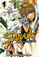 Saiyuki: The Original Series Resurrected Edition 1-Manga and East Asian style / tradition comic books-買書書 BuyBookBook
