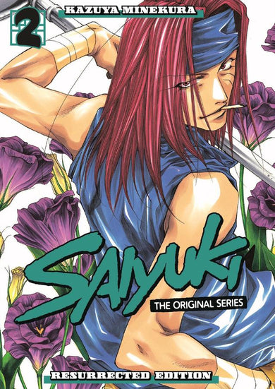 Saiyuki: The Original Series Resurrected Edition 2-Manga and East Asian style / tradition comic books-買書書 BuyBookBook