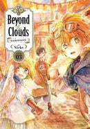 Beyond the Clouds 3-Manga and East Asian style / tradition comic books-買書書 BuyBookBook
