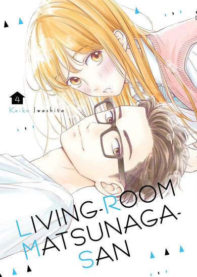 Living-Room Matsunaga-san 4-Manga and East Asian style / tradition comic books-買書書 BuyBookBook