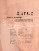 Elemental Knits US - Hardback