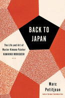 Back to Japan-Biography and memoirs-買書書 BuyBookBook