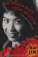 The Woman Back from Moscow: In Pursuit of Beauty-Fiction: general and literary-買書書 BuyBookBook