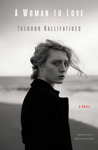 A Woman to Love cover (ISBN 9781635426359)