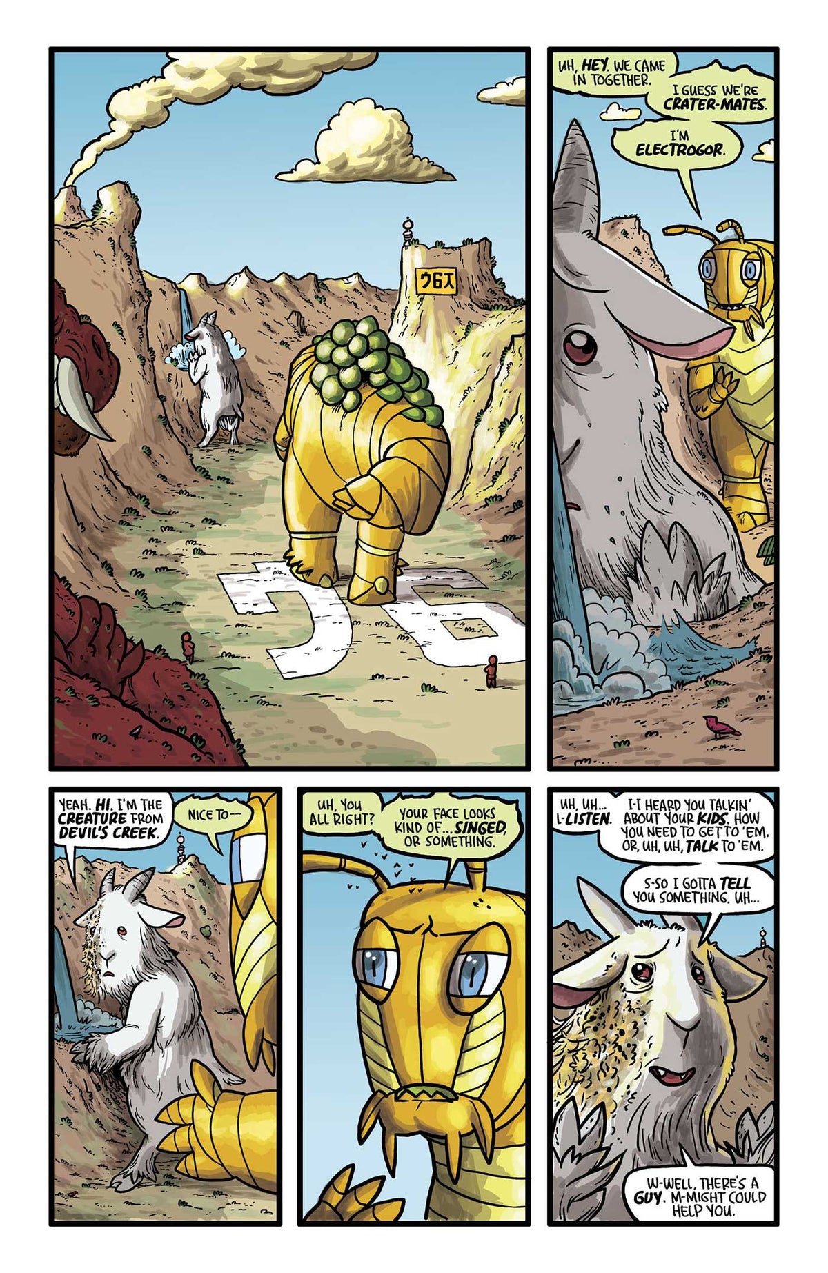 Kaijumax Complete Collection Vol. 1 interior 9 (ISBN 9781637156032)