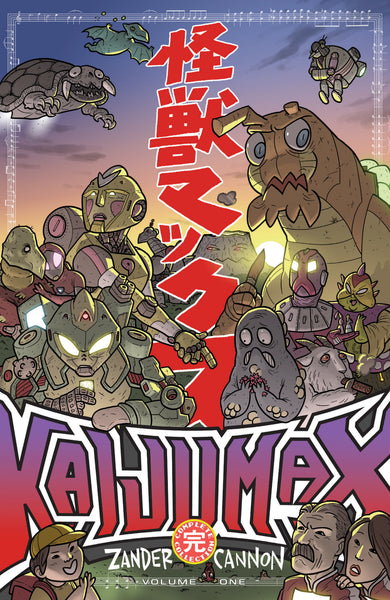 Kaijumax Complete Collection Vol. 1 cover (ISBN 9781637156032)
