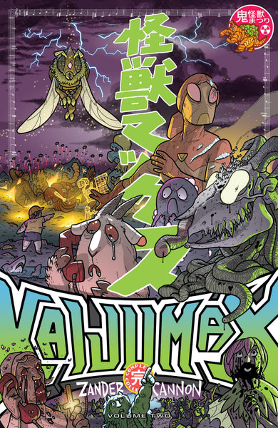 Kaijumax Complete Collection Vol. 2 cover (ISBN 9781637157558)