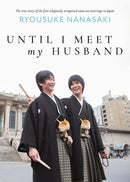 Until I Meet My Husband (Memoir)-Biography and memoirs-買書書 BuyBookBook