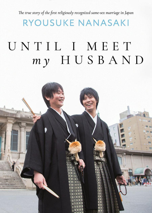 Until I Meet My Husband (Memoir)-Biography and memoirs-買書書 BuyBookBook