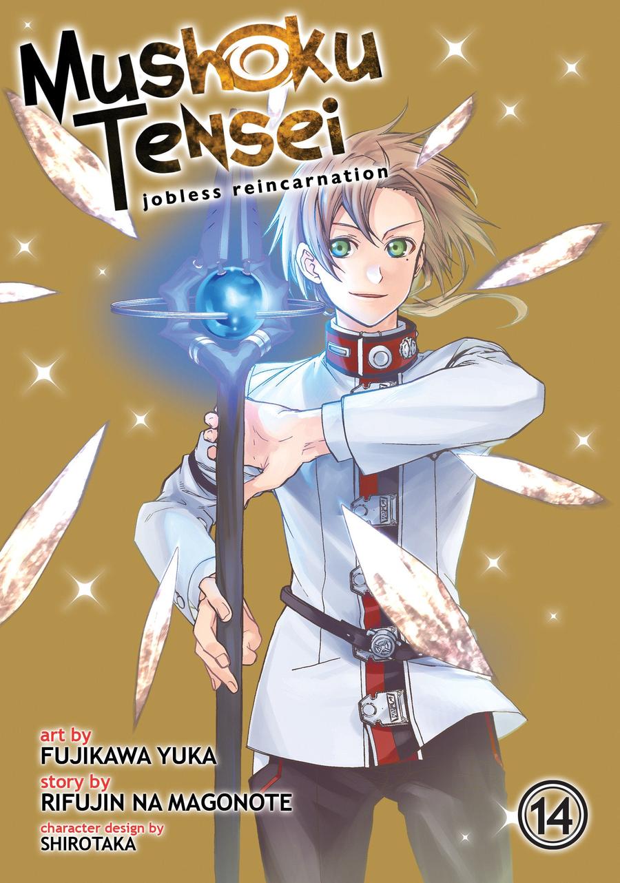 Mushoku Tensei: Jobless Reincarnation (Manga) Vol. 14-Manga and East Asian style / tradition comic books-買書書 BuyBookBook