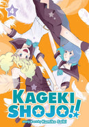 Kageki Shojo!! Vol. 4-Graphic novel / Comic book / Manga: genres-買書書 BuyBookBook