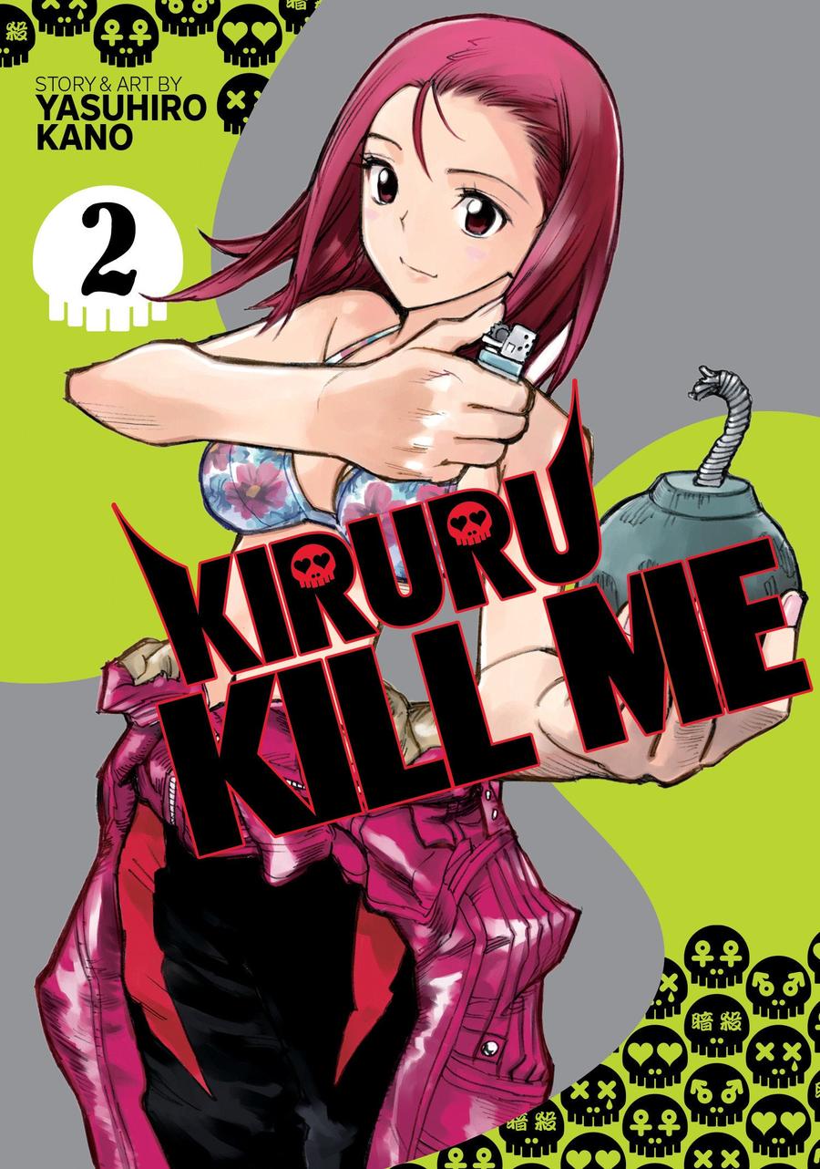 Kiruru Kill Me Vol. 2-Graphic novel / Comic book / Manga: genres-買書書 BuyBookBook