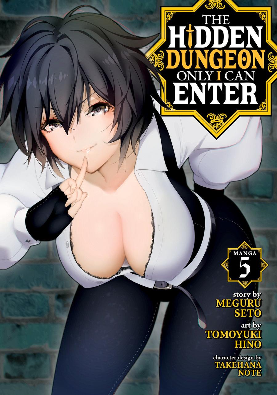 The Hidden Dungeon Only I Can Enter (Manga) Vol. 5-Graphic novel / Comic book / Manga: genres-買書書 BuyBookBook