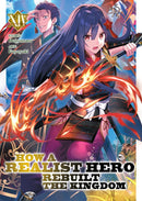 How a Realist Hero Rebuilt the Kingdom (Light Novel) Vol. 14-Graphic novels/ Comic books/ Manga/ Cartoons-買書書 BuyBookBook