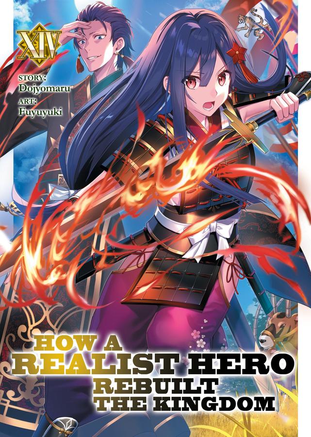 How a Realist Hero Rebuilt the Kingdom (Light Novel) Vol. 14-Graphic novels/ Comic books/ Manga/ Cartoons-買書書 BuyBookBook