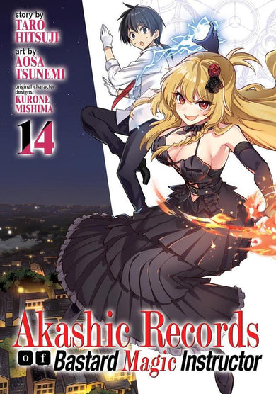Akashic Records of Bastard Magic Instructor Vol. 14-Graphic novel / Comic book / Manga: genres-買書書 BuyBookBook