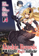 Akashic Records of Bastard Magic Instructor Vol. 14-Graphic novel / Comic book / Manga: genres-買書書 BuyBookBook