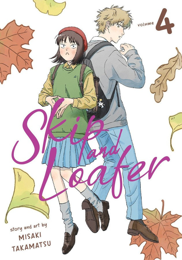 Skip and Loafer Vol. 4-Manga and East Asian style / tradition comic books-買書書 BuyBookBook