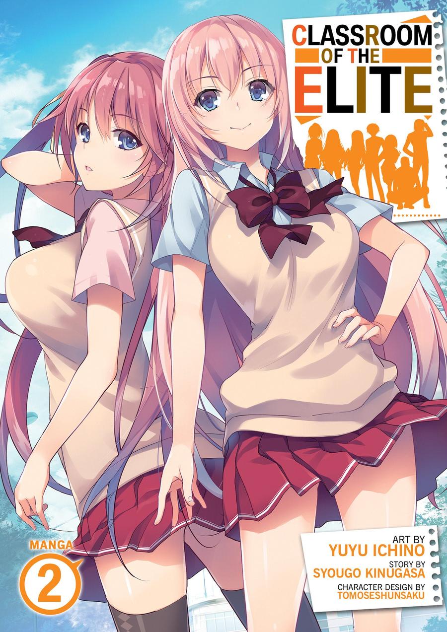 Classroom of the Elite (Manga) Vol. 2-Graphic novel / Comic book / Manga: genres-買書書 BuyBookBook