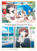 Monologue Woven For You Vol. 2-Manga and East Asian style / tradition comic books-買書書 BuyBookBook