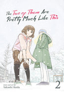 The Two of Them Are Pretty Much Like This Vol. 2-Manga and East Asian style / tradition comic books-買書書 BuyBookBook