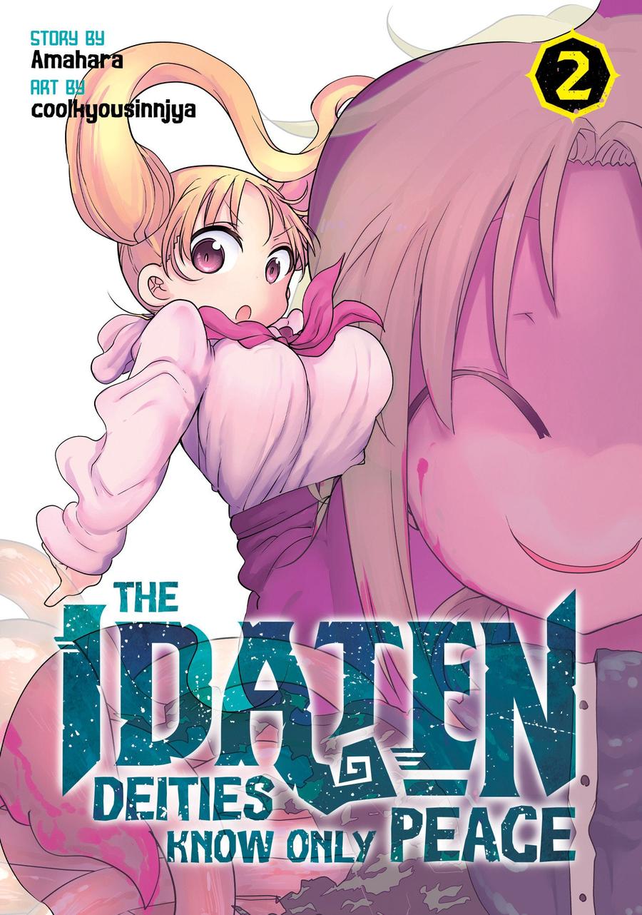 The Idaten Deities Know Only Peace Vol. 2-Graphic novel / Comic book / Manga: genres-買書書 BuyBookBook