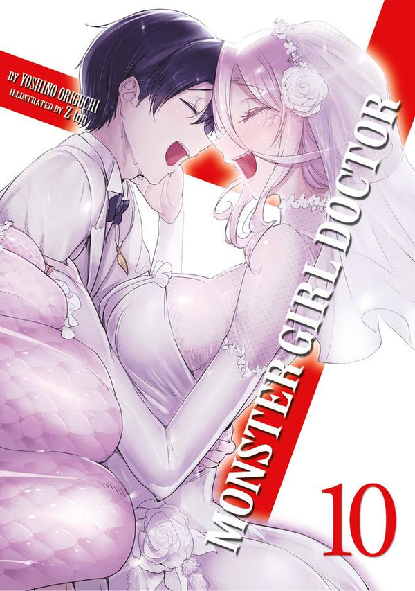 Monster Girl Doctor (Light Novel) Vol. 10-Graphic novels/ Comic books/ Manga/ Cartoons-買書書 BuyBookBook