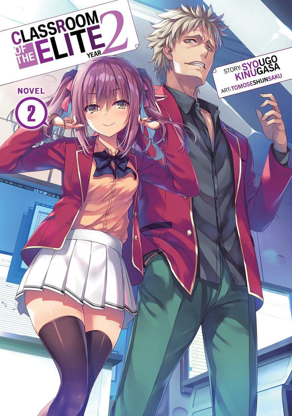 Classroom of the Elite: Year 2 (Light Novel) Vol. 2-Graphic novel / Comic book / Manga: genres-買書書 BuyBookBook