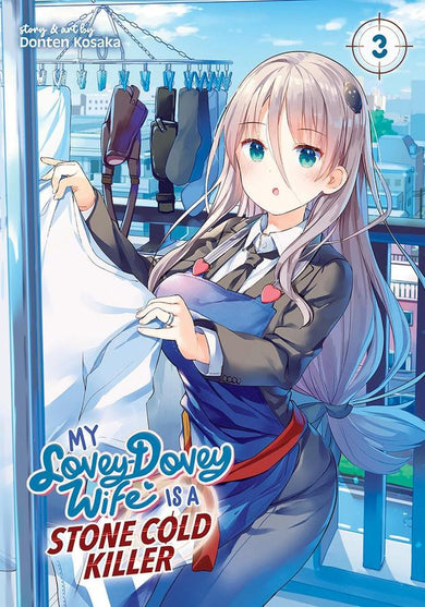 My Lovey-Dovey Wife is a Stone Cold Killer Vol. 3-Graphic novel / Comic book / Manga: genres-買書書 BuyBookBook