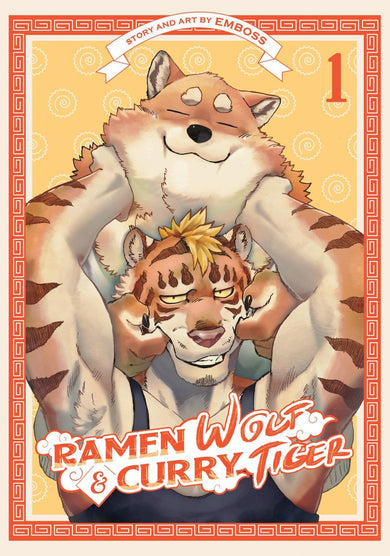 Ramen Wolf and Curry Tiger Vol. 1-Graphic novel / Comic book / Manga: genres-買書書 BuyBookBook
