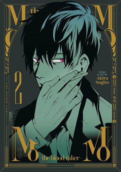 MoMo -the blood taker- Vol. 2-Graphic novel / Comic book / Manga: genres-買書書 BuyBookBook