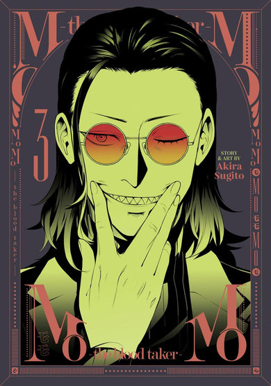 MoMo -the blood taker- Vol. 3-Graphic novel / Comic book / Manga: genres-買書書 BuyBookBook