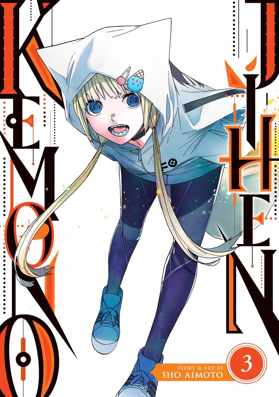 Kemono Jihen Vol. 3-Graphic novel / Comic book / Manga: genres-買書書 BuyBookBook