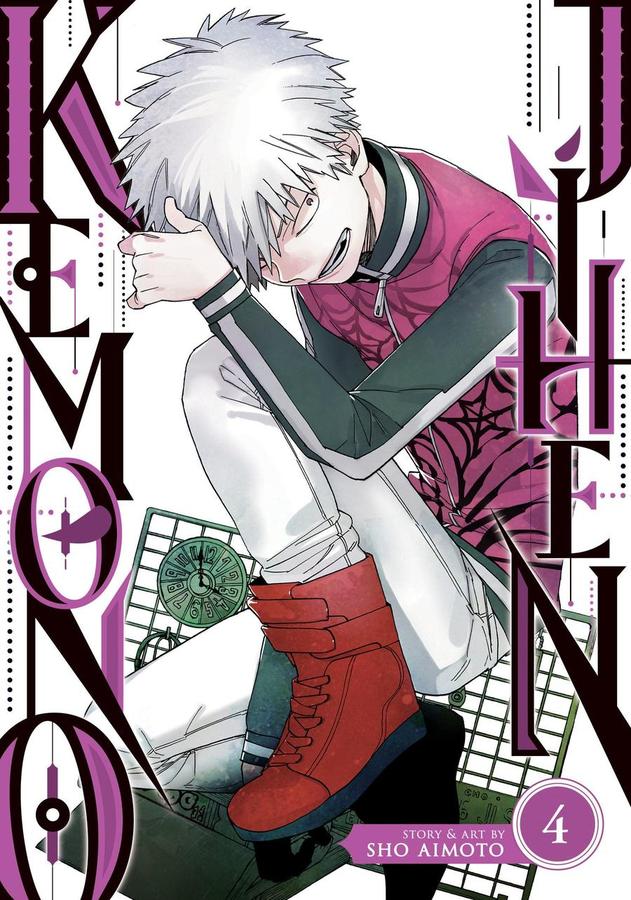 Kemono Jihen Vol. 4-Graphic novel / Comic book / Manga: genres-買書書 BuyBookBook
