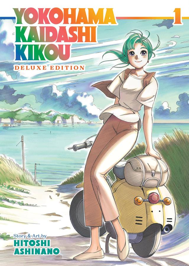 Yokohama Kaidashi Kikou: Deluxe Edition 1-Graphic novel / Comic book / Manga: genres-買書書 BuyBookBook