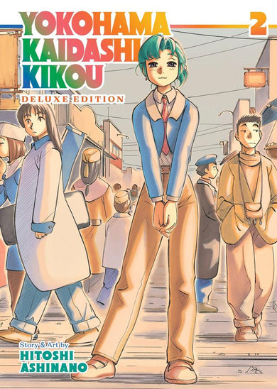 Yokohama Kaidashi Kikou: Deluxe Edition 2-Graphic novel / Comic book / Manga: genres-買書書 BuyBookBook