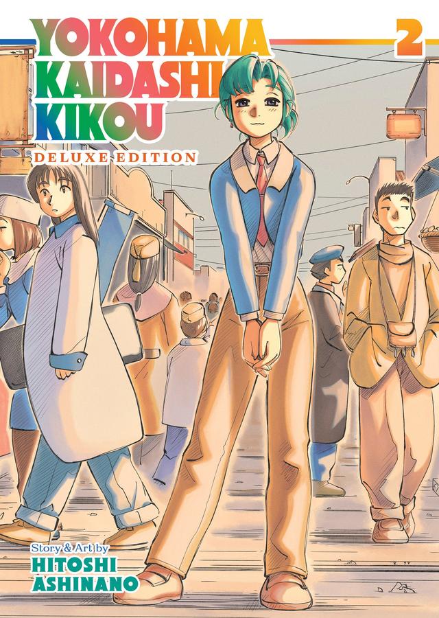 Yokohama Kaidashi Kikou: Deluxe Edition 2-Graphic novel / Comic book / Manga: genres-買書書 BuyBookBook
