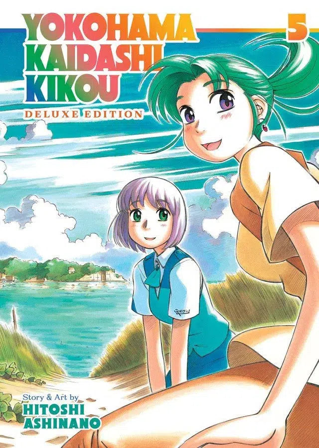 Yokohama Kaidashi Kikou: Deluxe Edition 5-Graphic novel / Comic book / Manga: genres-買書書 BuyBookBook