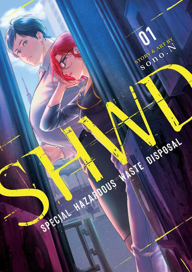SHWD Vol. 1-Manga and East Asian style / tradition comic books-買書書 BuyBookBook